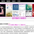 2021年采掘机械用截齿认证规则